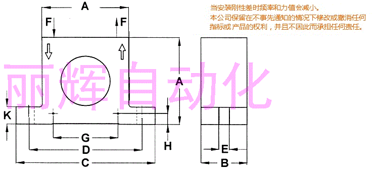 NCR氣動振動器圖紙