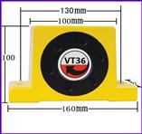 VT36氣動(dòng)振動(dòng)器